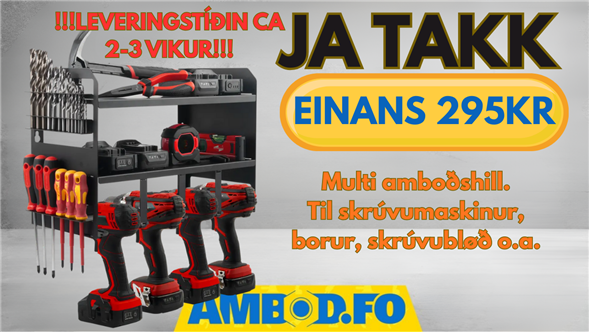 ✨✨Multi amboðshill – 310x430x215mm - EINANS 295KR✨✨